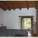 Appartamento Codavolpe Giardino Di Tea